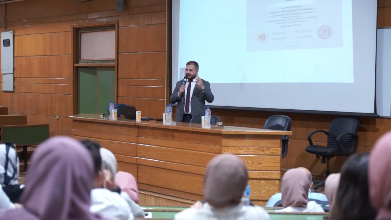 CFO Factory Cairo University initiative
