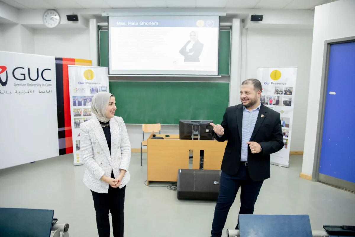 German University in Cairo [GUC]